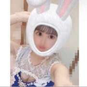さやか 終了しちゃいますね ハピネス東京
