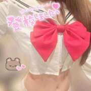 ヒメ日記 2025/04/19 20:26 投稿 あつは ていくぷらいど.学園