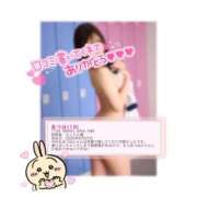 ヒメ日記 2025/07/06 21:52 投稿 あつは ていくぷらいど.学園