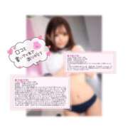 ヒメ日記 2025/07/06 22:01 投稿 あつは ていくぷらいど.学園