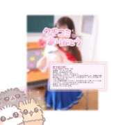 ヒメ日記 2025/07/12 14:57 投稿 あつは ていくぷらいど.学園