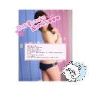 ヒメ日記 2025/07/15 19:41 投稿 あつは ていくぷらいど.学園