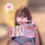 ヒメ日記 2025/08/28 00:08 投稿 あつは ていくぷらいど.学園