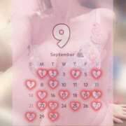 ヒメ日記 2025/09/03 19:11 投稿 あつは ていくぷらいど.学園