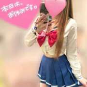 ヒメ日記 2025/09/18 19:28 投稿 あつは ていくぷらいど.学園