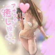 ヒメ日記 2025/10/17 00:14 投稿 あつは ていくぷらいど.学園