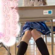 ヒメ日記 2025/12/02 17:27 投稿 あつは ていくぷらいど.学園