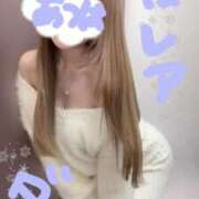 ヒメ日記 2025/12/09 21:06 投稿 あつは ていくぷらいど.学園