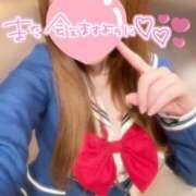 ヒメ日記 2025/12/20 00:41 投稿 あつは ていくぷらいど.学園