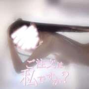 ヒメ日記 2025/12/25 00:07 投稿 あつは ていくぷらいど.学園