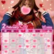 ヒメ日記 2026/02/01 23:20 投稿 あつは ていくぷらいど.学園