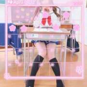 ヒメ日記 2026/03/27 23:20 投稿 あつは ていくぷらいど.学園