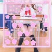 ヒメ日記 2026/04/04 18:11 投稿 あつは ていくぷらいど.学園