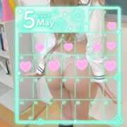 ヒメ日記 2026/05/01 20:07 投稿 あつは ていくぷらいど.学園