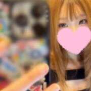 ヒメ日記 2026/05/27 22:40 投稿 あつは ていくぷらいど.学園