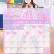 ヒメ日記 2026/06/27 17:41 投稿 あつは ていくぷらいど.学園