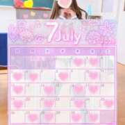 ヒメ日記 2026/07/17 16:30 投稿 あつは ていくぷらいど.学園