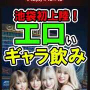 ヒメ日記 2025/02/07 15:35 投稿 宮城えんがわ 鬼イカセてくれないドス◯ベお姉さん