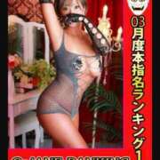 ヒメ日記 2025/04/14 16:01 投稿 宮城えんがわ 鬼イカセてくれないドス◯ベお姉さん