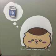 ヒメ日記 2025/06/30 15:24 投稿 宮城えんがわ 鬼イカセてくれないドス◯ベお姉さん