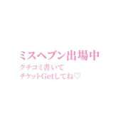 ヒメ日記 2025/10/12 17:14 投稿 宮城えんがわ 鬼イカセてくれないドス◯ベお姉さん