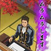 宮城えんがわ 残り3日❣️ 鬼イカセてくれないドス◯ベお姉さん