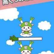 ヒメ日記 2025/09/02 08:34 投稿 赤瀬（あかせ） 熟女の風俗最終章 大宮店