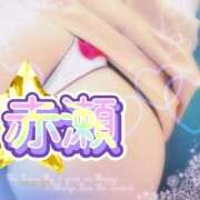 ヒメ日記 2026/05/20 12:15 投稿 赤瀬（あかせ） 熟女の風俗最終章 大宮店