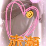 ヒメ日記 2026/05/20 18:05 投稿 赤瀬（あかせ） 熟女の風俗最終章 大宮店