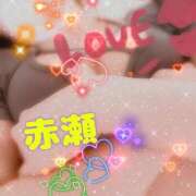 ヒメ日記 2026/05/30 21:35 投稿 赤瀬（あかせ） 熟女の風俗最終章 大宮店