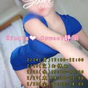 ヒメ日記 2025/02/23 00:44 投稿 ひなた Sweet～crea～