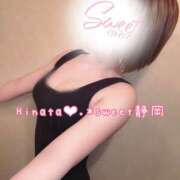 ヒメ日記 2025/02/24 16:53 投稿 ひなた Sweet～crea～