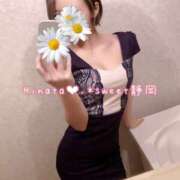 ヒメ日記 2025/03/03 20:33 投稿 ひなた Sweet～crea～