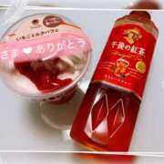 ヒメ日記 2025/04/21 23:03 投稿 ひなた Sweet～crea～