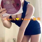 ヒメ日記 2025/04/24 18:03 投稿 ひなた Sweet～crea～