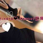 ヒメ日記 2025/04/25 18:43 投稿 ひなた Sweet～crea～