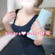 ヒメ日記 2025/05/06 14:53 投稿 ひなた Sweet～crea～