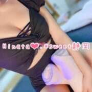 ヒメ日記 2025/05/06 19:03 投稿 ひなた Sweet～crea～