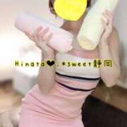 ヒメ日記 2025/05/11 23:23 投稿 ひなた Sweet～crea～