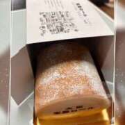 ヒメ日記 2025/05/19 01:05 投稿 ひなた Sweet～crea～