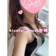 ヒメ日記 2025/05/23 15:23 投稿 ひなた Sweet～crea～