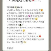 ヒメ日記 2025/06/07 00:13 投稿 ひなた Sweet～crea～