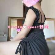 ヒメ日記 2025/06/17 21:43 投稿 ひなた Sweet～crea～