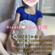 ヒメ日記 2025/06/22 22:13 投稿 ひなた Sweet～crea～