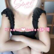 ヒメ日記 2025/06/26 15:33 投稿 ひなた Sweet～crea～