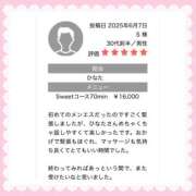 ヒメ日記 2025/06/28 00:43 投稿 ひなた Sweet～crea～