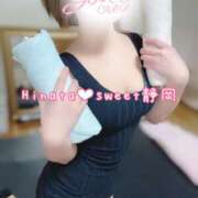 ヒメ日記 2025/06/28 19:13 投稿 ひなた Sweet～crea～