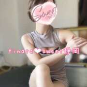 ヒメ日記 2025/07/01 11:43 投稿 ひなた Sweet～crea～