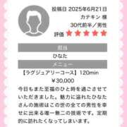 ヒメ日記 2025/07/06 00:03 投稿 ひなた Sweet～crea～