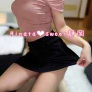 ヒメ日記 2025/07/08 23:53 投稿 ひなた Sweet～crea～